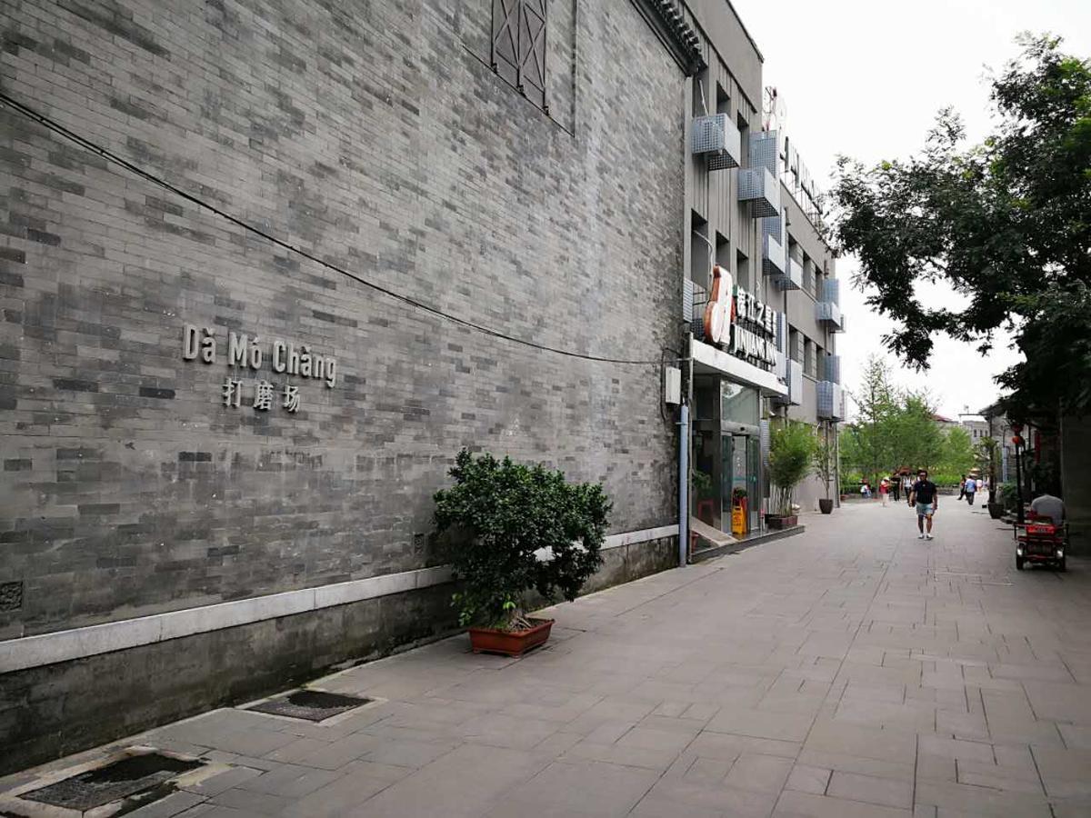 Jinjiang Inn Beijing Qianmen Exterior photo